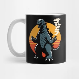 Godzilla Minus One Fanart Mug